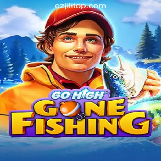 Exploring the Underwater Adventure of GoHighGoneFishing