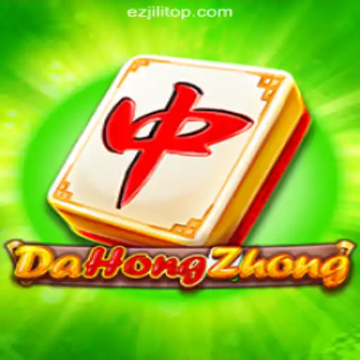 Unveiling DaHongZhong: A Comprehensive Look at the Popular Game with EZJILI.GG Online Casino Philippines