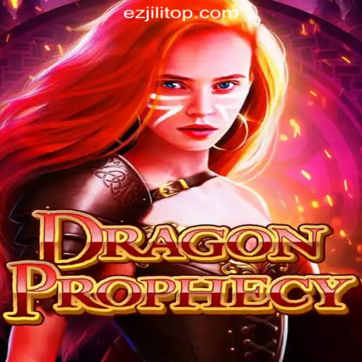 DragonProphecy: An Exciting Journey into the World of Fantasy Gaming